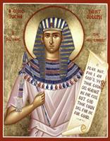 Top Ten Old Testament Stories: #4 Joseph and Pharaoh’s Dream